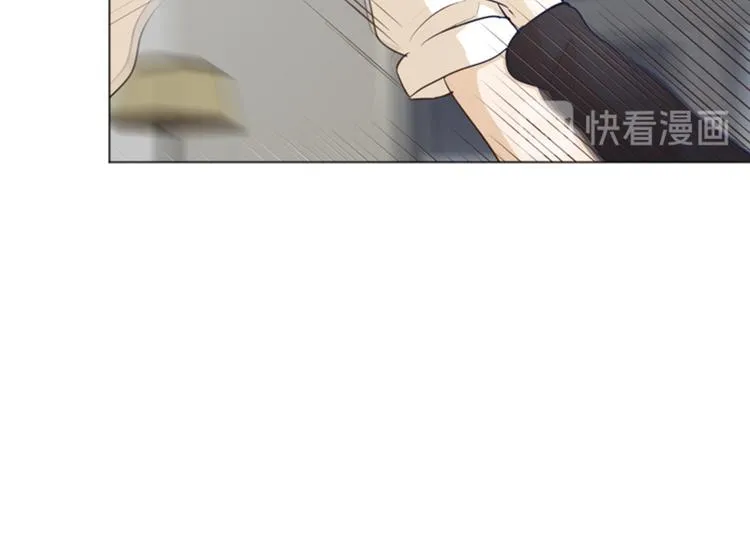 第26话 就这么睡吧（上） 第41页