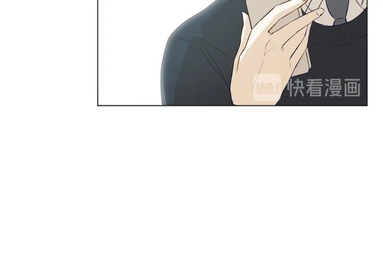 第26话 就这么睡吧（上） 第72页