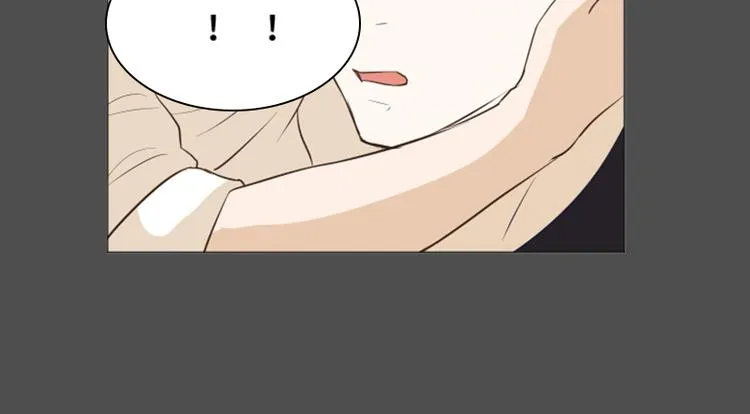 第27话 就这么睡吧（下） 第14页