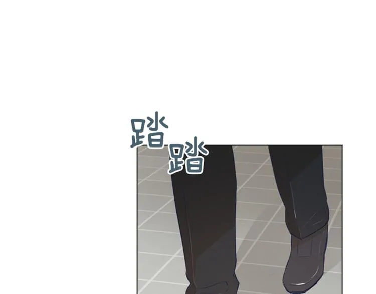 第27话 就这么睡吧（下） 第42页