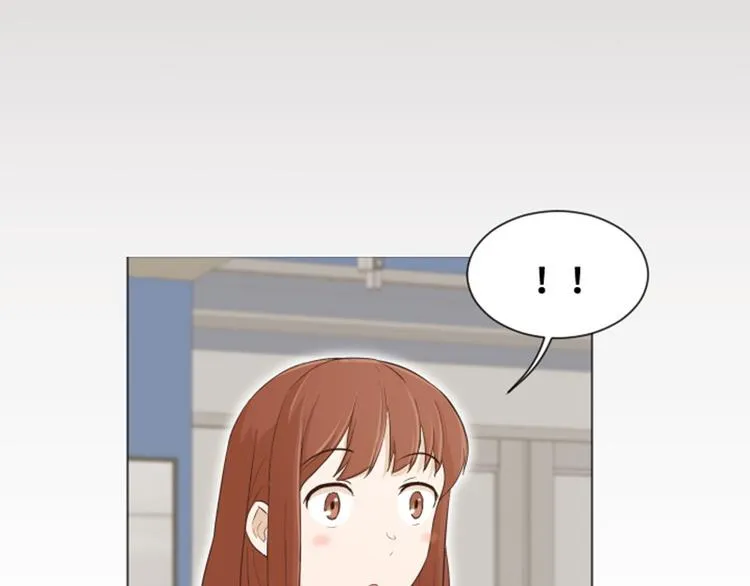 第29话对我来说你是最棒的下 第14页