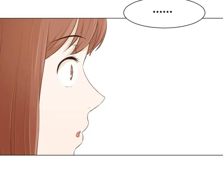 第29话对我来说你是最棒的下 第29页
