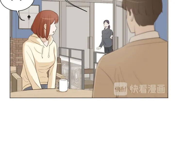第29话对我来说你是最棒的下 第32页
