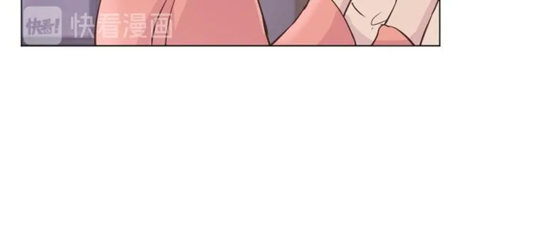 第31话 签署合约了（下） 第17页