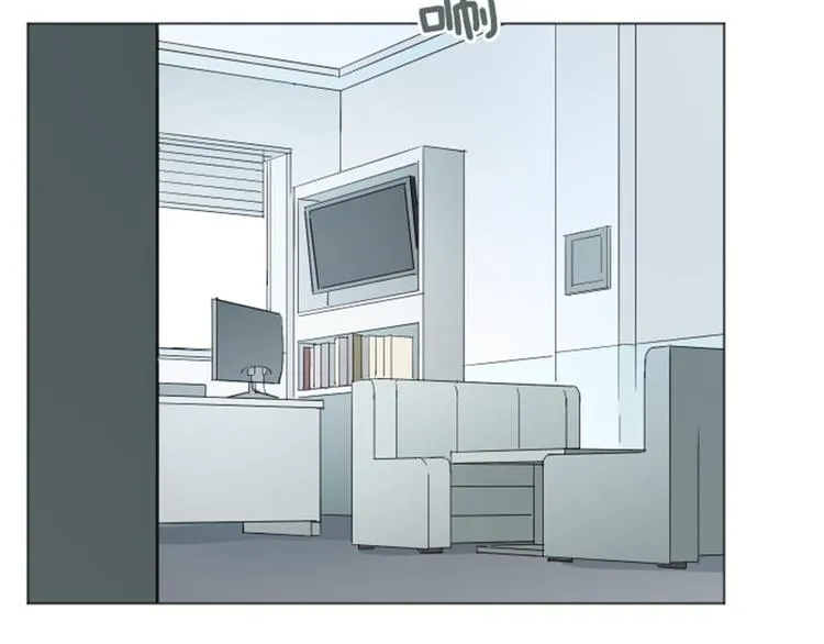 第31话 签署合约了（下） 第32页