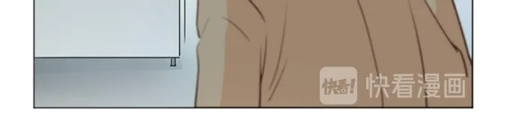 第31话 签署合约了（下） 第45页