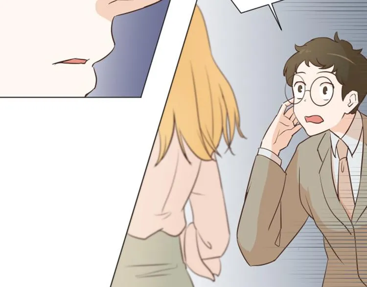 第31话 签署合约了（下） 第55页