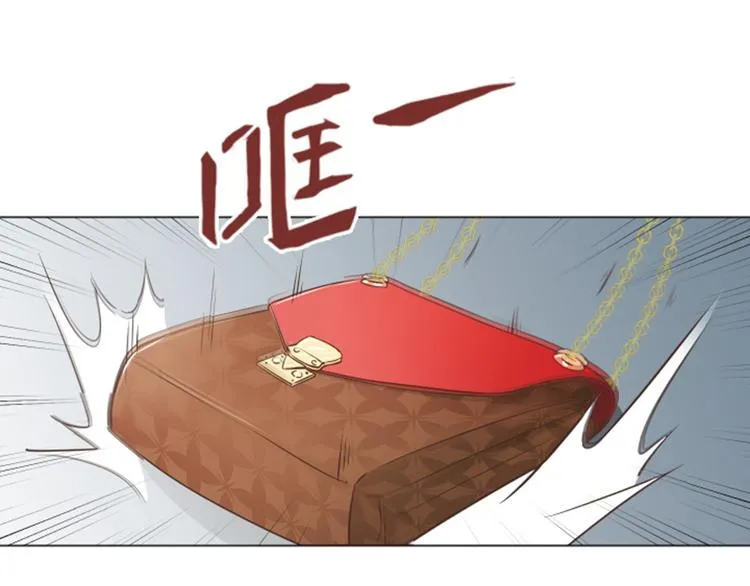 第31话 签署合约了（下） 第57页