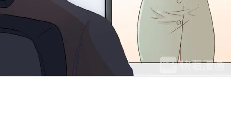 第31话 签署合约了（下） 第61页