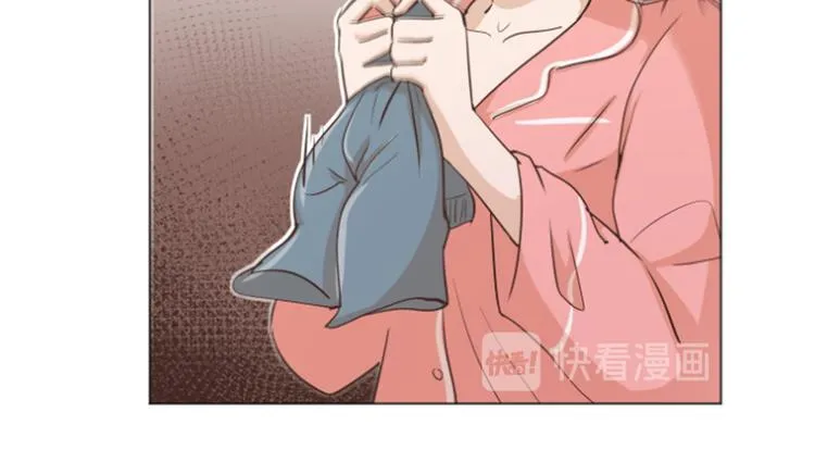 第30话 签署合约了（上） 第47页