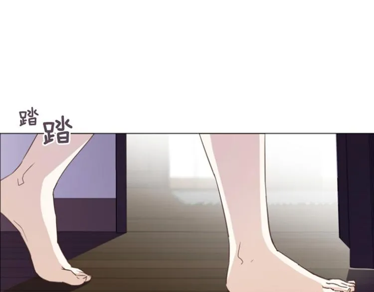第30话 签署合约了（上） 第57页