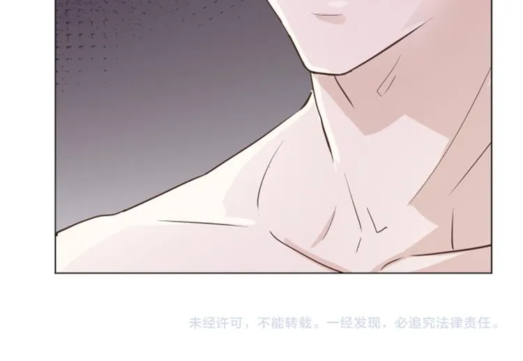 第30话 签署合约了（上） 第90页