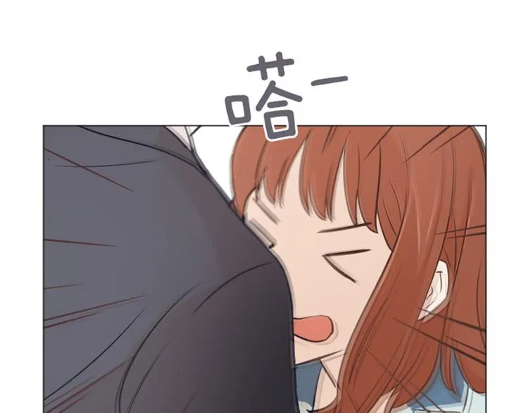 第33话 神秘的金发女人下 第8页