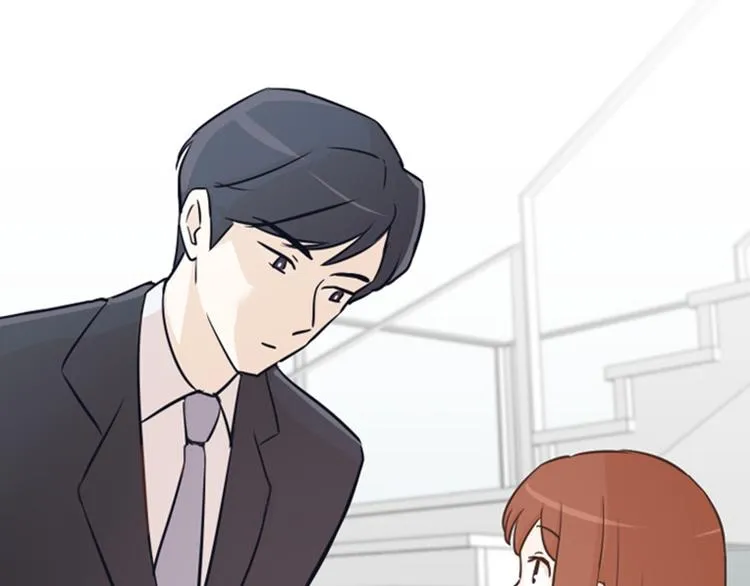 第33话 神秘的金发女人下 第10页