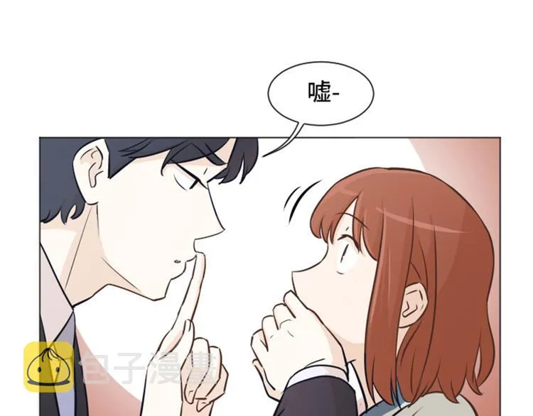 第33话 神秘的金发女人下 第18页