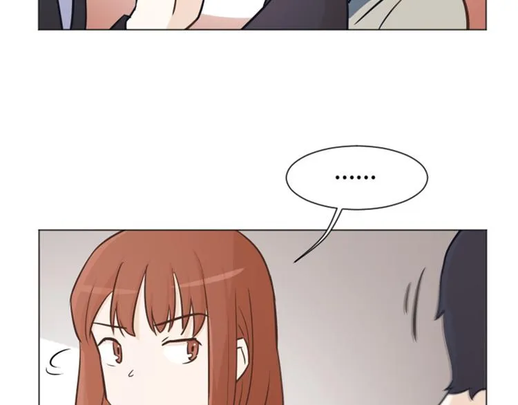 第33话 神秘的金发女人下 第19页