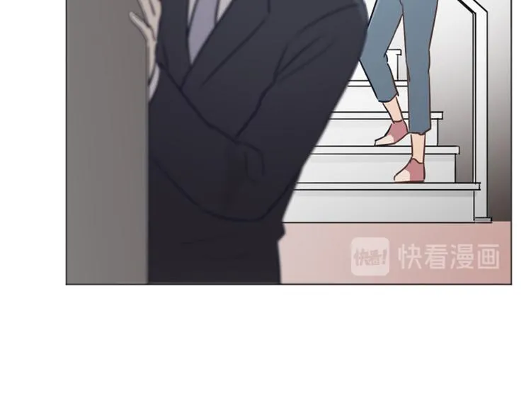 第33话 神秘的金发女人下 第22页