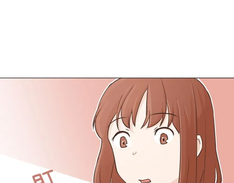 第33话 神秘的金发女人下 第24页