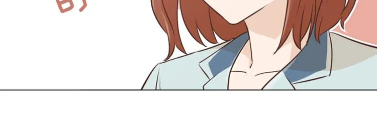第33话 神秘的金发女人下 第25页