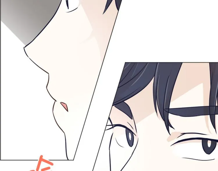 第33话 神秘的金发女人下 第27页