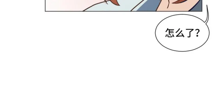 第33话 神秘的金发女人下 第39页