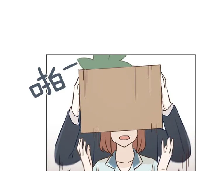 第33话 神秘的金发女人下 第55页