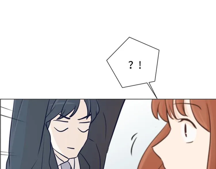 第33话 神秘的金发女人下 第57页