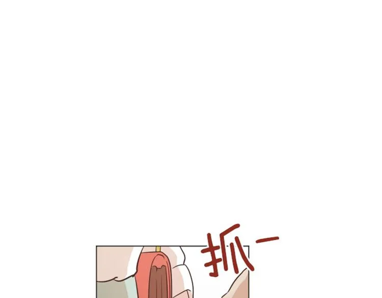 第34话 你俩看起来并不简单上 第5页