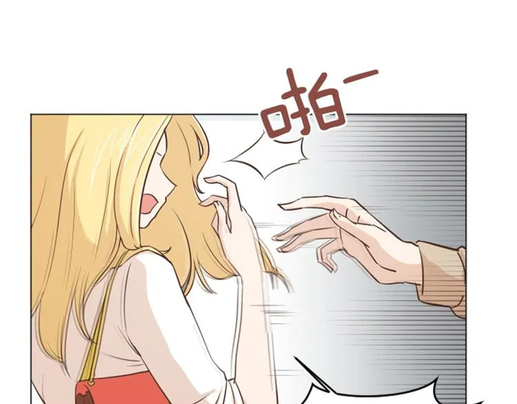 第34话 你俩看起来并不简单上 第15页