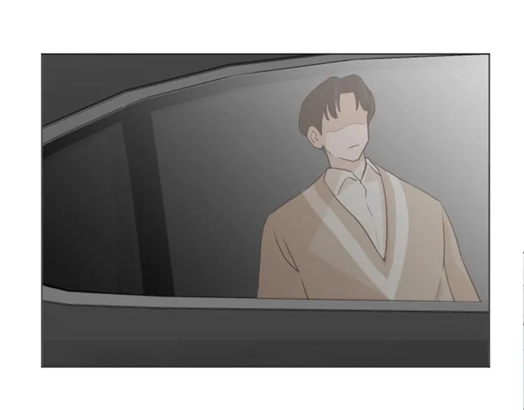 第34话 你俩看起来并不简单上 第44页
