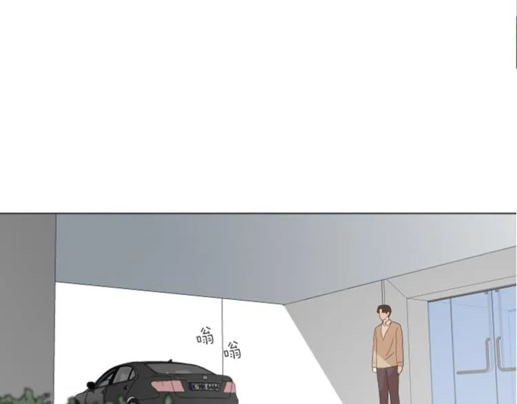 第34话 你俩看起来并不简单上 第46页