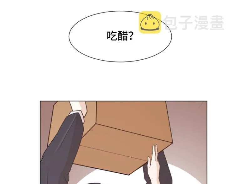 第34话 你俩看起来并不简单上 第66页