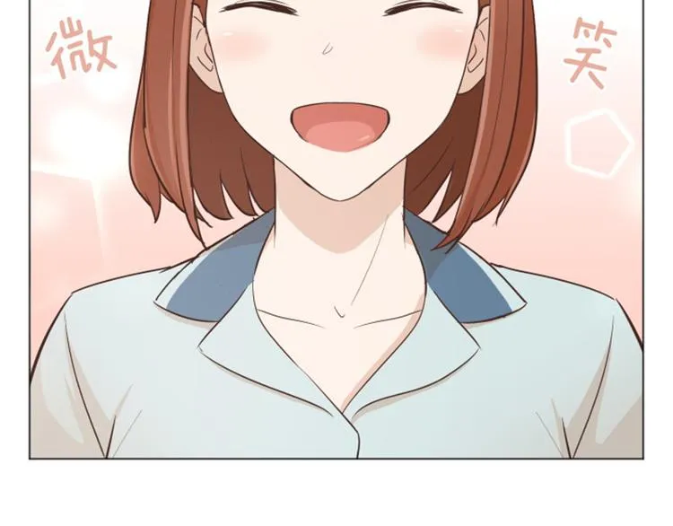 第34话 你俩看起来并不简单上 第92页
