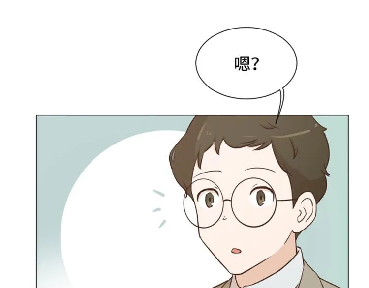 第35话 你俩看起来并不简单下 第15页