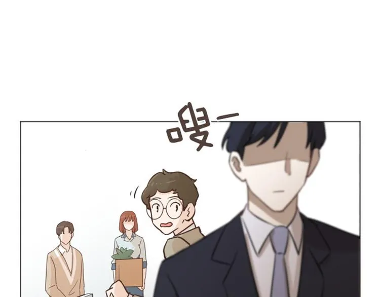 第35话 你俩看起来并不简单下 第36页