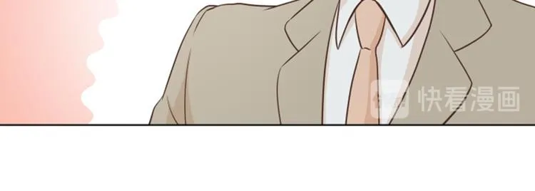 第35话 你俩看起来并不简单下 第46页