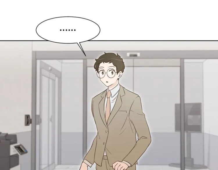 第35话 你俩看起来并不简单下 第61页