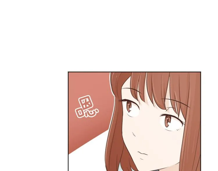 第35话 你俩看起来并不简单下 第70页