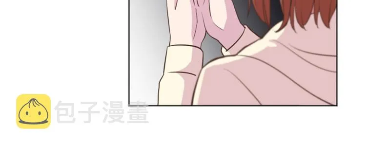 第36话 记忆与惩罚（上） 第40页