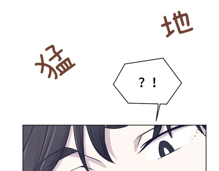 第37话 记忆与惩罚（下） 第29页