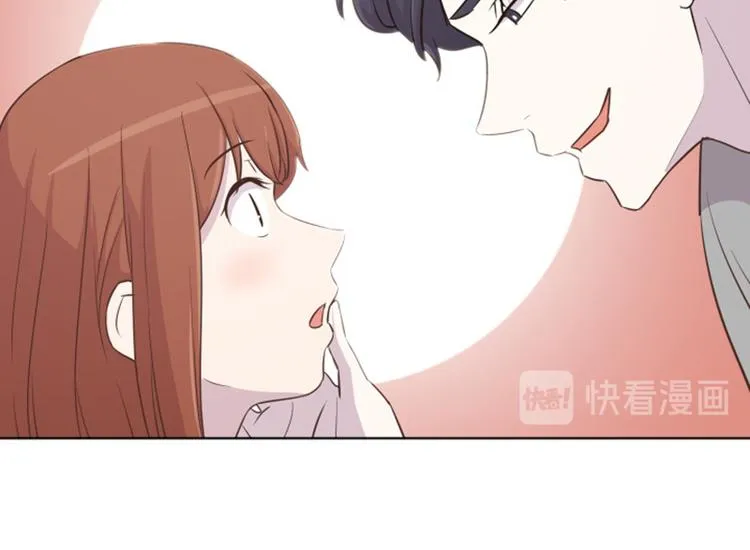 第37话 记忆与惩罚（下） 第61页