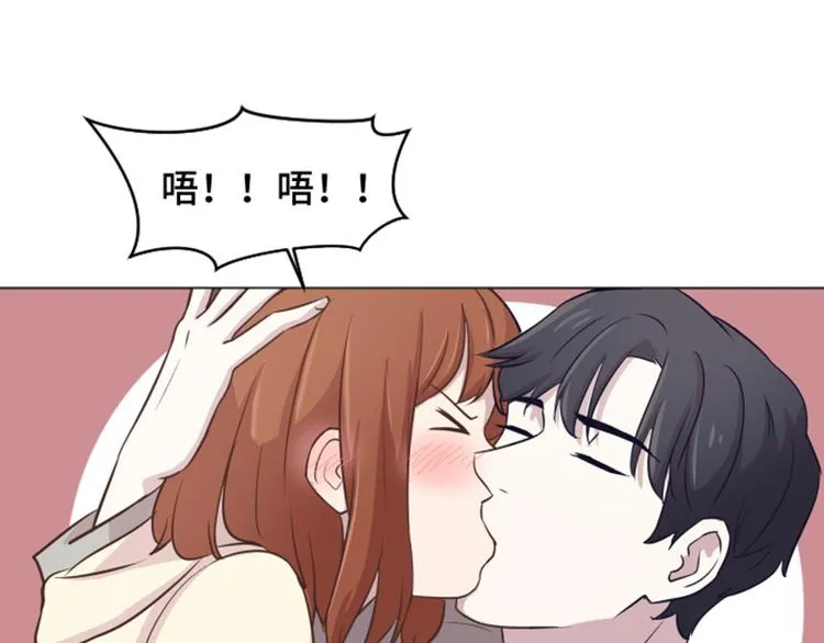 第38话 奇怪的某人（上） 第40页