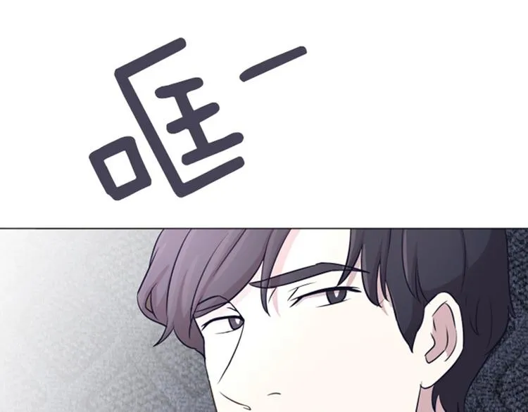 第38话 奇怪的某人（上） 第56页