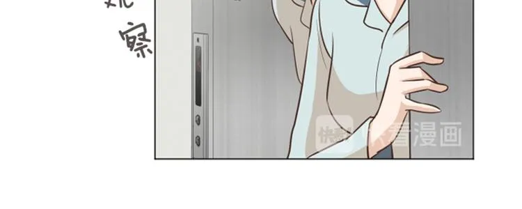 第38话 奇怪的某人（上） 第69页