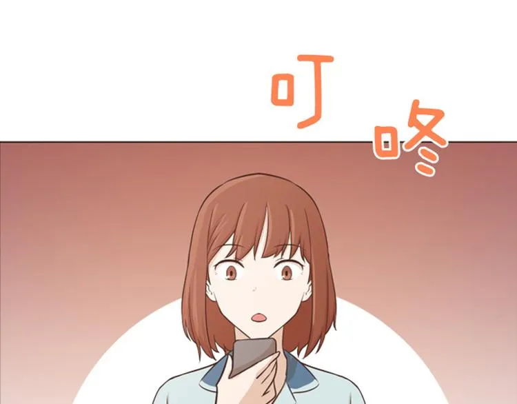 第39话 奇怪的某人（下） 第22页