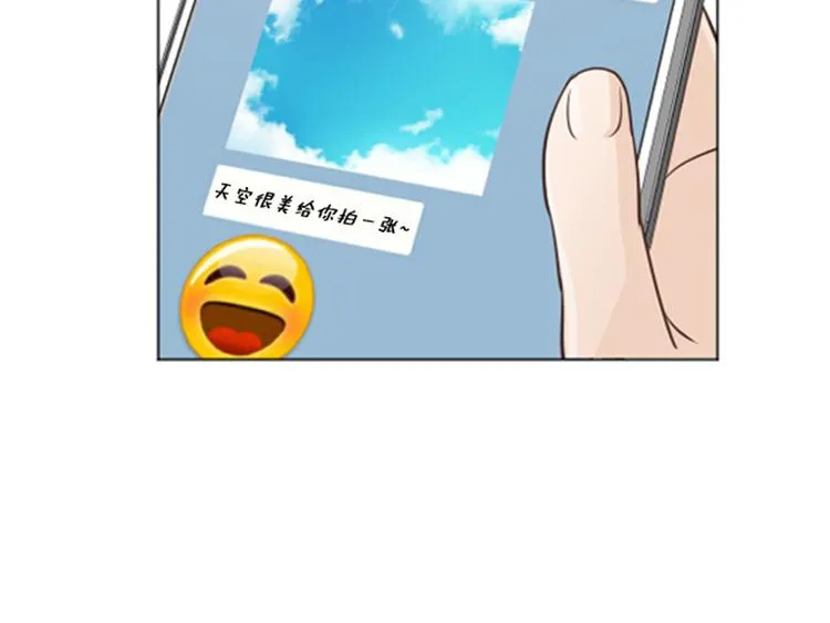 第39话 奇怪的某人（下） 第25页