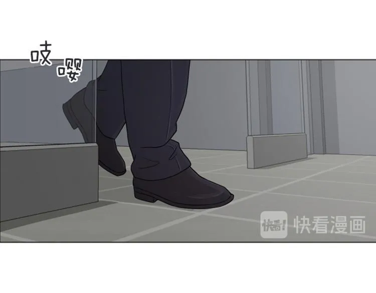 第39话 奇怪的某人（下） 第46页