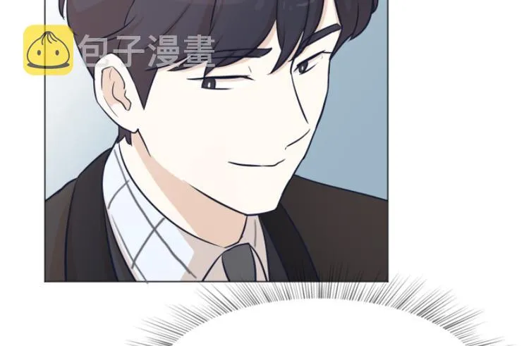 第41话 你不准夜宿在外 第27页