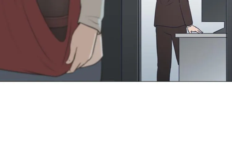 第41话 你不准夜宿在外 第29页