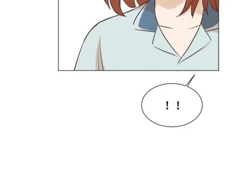第41话 你不准夜宿在外 第48页